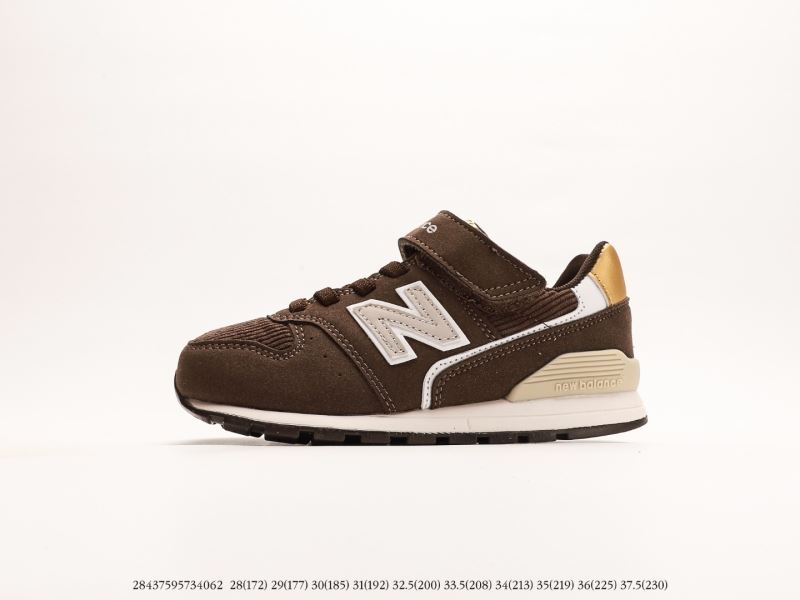 NEW BALANCE SHOES